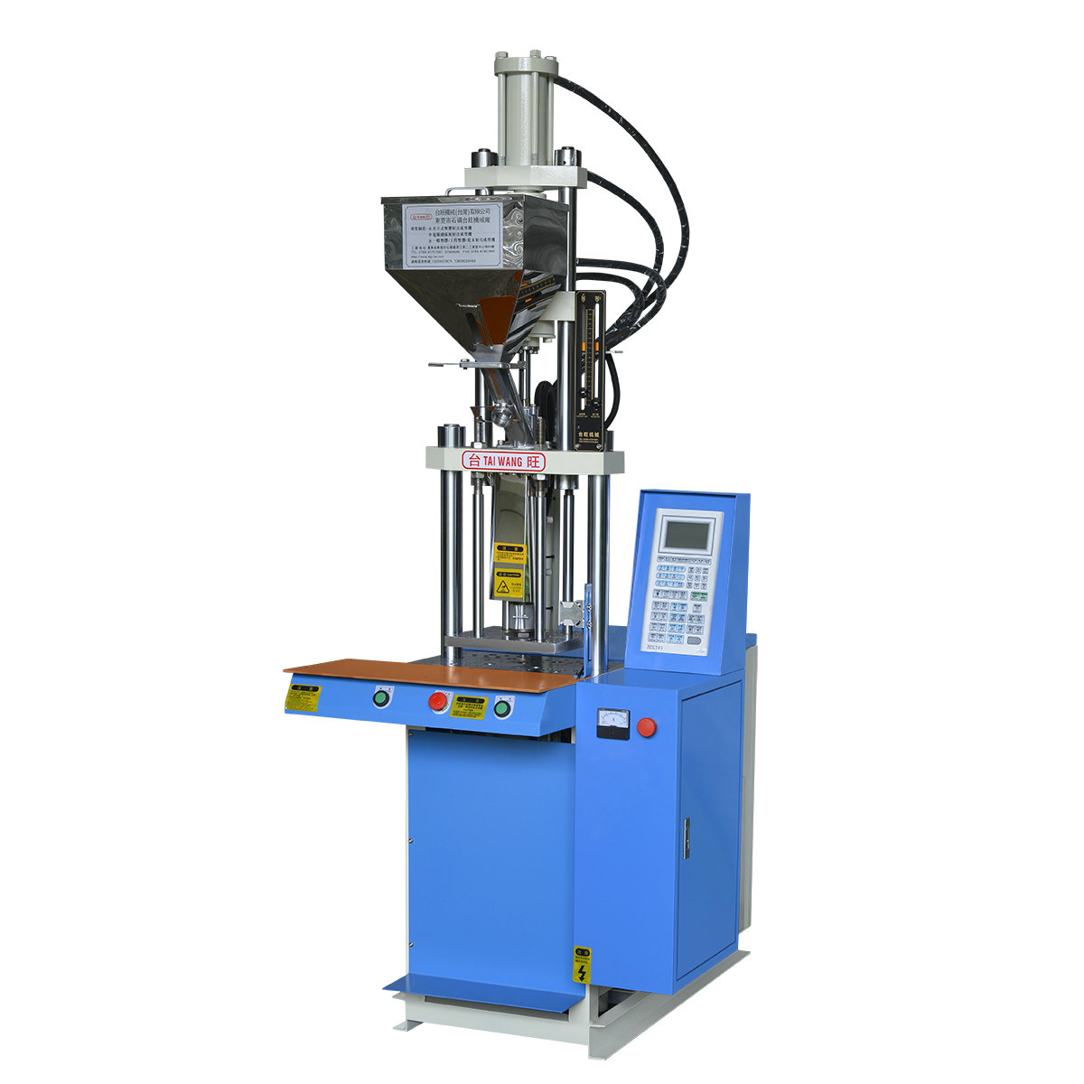 15 ton vertical injection machine