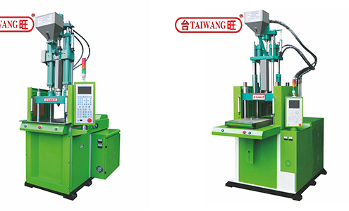 vertical injection machine