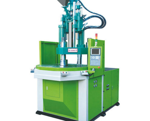 vertical injection moulding machine