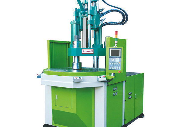 vertical injection moulding machine