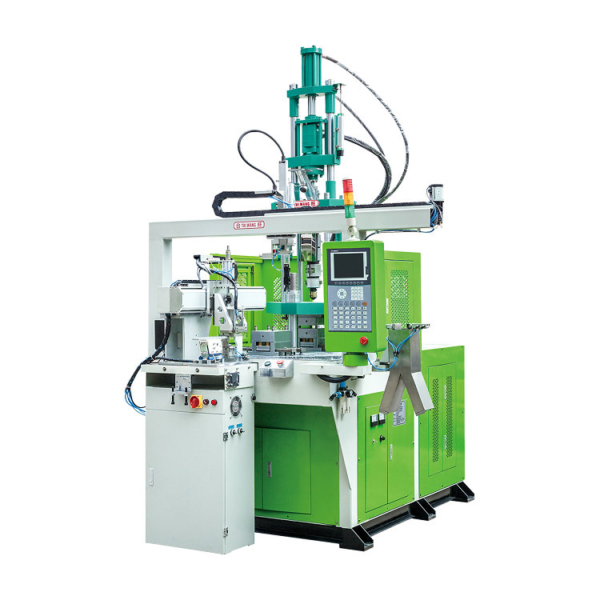 vertical injection moulding machine