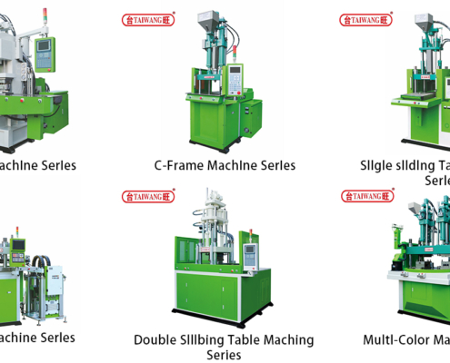 vertical injection machine