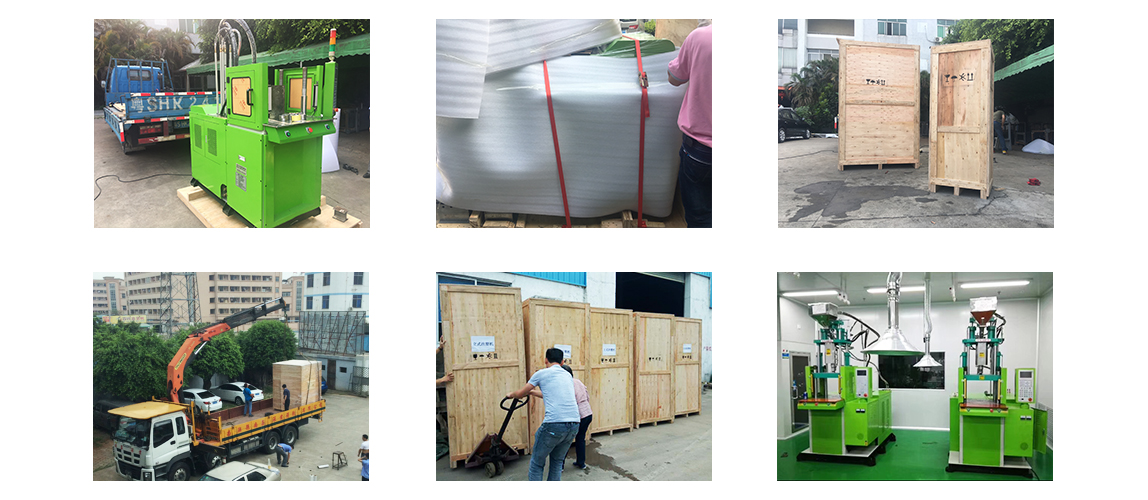 package for vertical injection molding machine