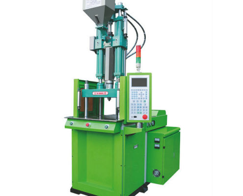 plastic vertical injection moulding machine